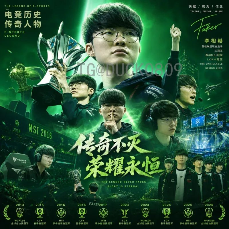 维尼修斯世界杯征程：巴西新星能否在2026创造辉煌？